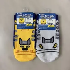 【新品】新幹線シリーズ　ドクターイエロー　N700 13〜16cm 2足セット