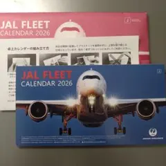 Item thumbnail for item a7907638-da80-4b05-93ae-548ec675f316