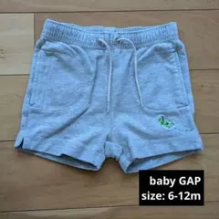 babyGAP ベビーショートパンツ 6-12ヶ月のサムネイル