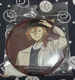 Item thumbnail for item 540bfdb3-9bba-438c-af90-81433404b883