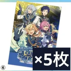 あんスタ オフィスポスター風シート 読みかけのフェアリーテイル fine ④