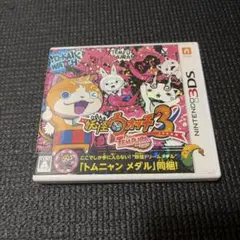 3DS 妖怪ウォッチ3 テンプラ