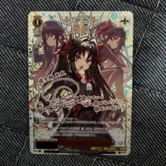 時崎狂三 箔押しサイン SP ファイブクロス - メルカリ