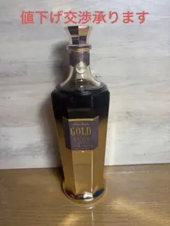 Nikka Gold Raisin ウイスキーのサムネイル
