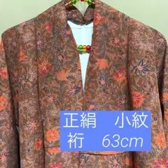 Item thumbnail for item 3668e78a-d1cc-4b0d-99d4-60f804ba0da0