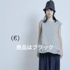 Grant E One's ブラック 星柄 ホルミーUブラトップLカップ付き Grant E One's ブラック 星柄 ホルミーUブラトップLカップ付き - メルカリ
