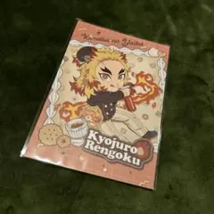 鬼滅　煉獄杏寿郎　バレンタイン　ホワイトデー