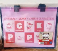 B賞 クリアトートバッグ タイトーくじ サンリオ 侍ジャパン WBC