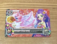 アイカツ 夏樹みくる リゾートキャンサー プレミアム 星座ドレス+レア