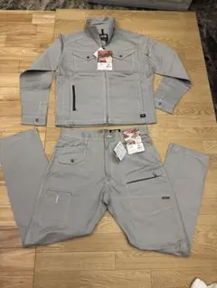 Item thumbnail for item 0aab90c9-ccfb-425a-9f87-5263e6d26ede