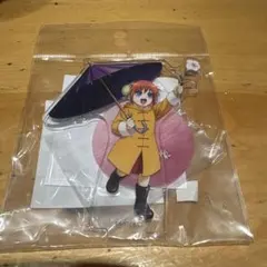 神楽　ダッシュストア　アクリルスタンド　幼少期　銀魂