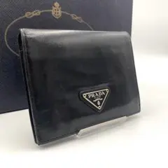 Item thumbnail for item bb405ed0-150e-489c-a1a3-bd15133f24c4