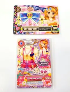 アイカツカード 大空あかり ボヌールキートップス ブルーリボン