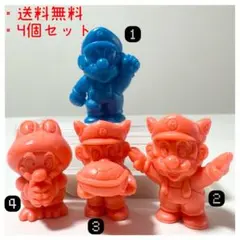 任天堂 スーパーマリオ 消しゴム 当時物 ファミコン