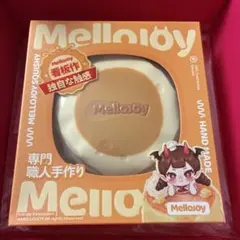 【新品未開封】Mellojoy メロジョイ ムースクリーム Mサイズ 贅沢スフレ