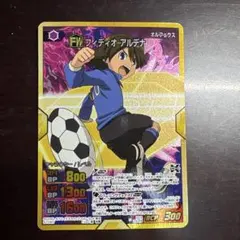 イナズマイレブン TCG フィディオ - メルカリ