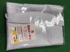 フラットカーテン　幅100cm 丈90cm 1枚　防炎　一級遮光のサムネイル