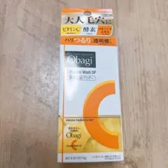 【新品未開封】オバジC 酵素洗顔パウダーDPのサムネイル