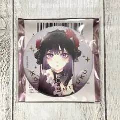 きょうこ様 リクエスト 2点 まとめ商品