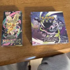 ポケモン オメガルビー 2015年 トランプ グラードン メガシンカ 希少品