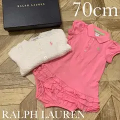 ラルフローレン■70cm■ワンピース×カーディガンセット