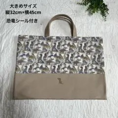 Item thumbnail for item 6a2d768a-d848-4f66-a5ef-a1710249af9b