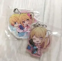 推しの子　星野ルビー　星野アクア　キーホルダーセット
