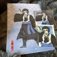 鬼滅の刃 無限城編 アニプレックス オンラインくじ E賞 F賞 ブロマイド 獪岳