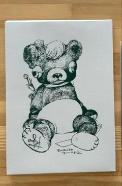今井昌代✖︎ヒグチユウコ　テディベアのお仕事展　ポストカード8枚➕2枚