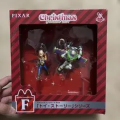 Happyくじ ピクサー クリスマスオーナメント2024トイストーリー 未開封