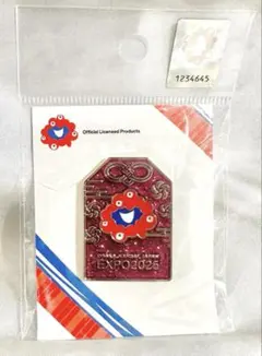 2025年最新】大阪万博 ピンバッジの人気アイテム - メルカリ