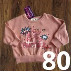 toomoomee様 リクエスト 3点 まとめ商品