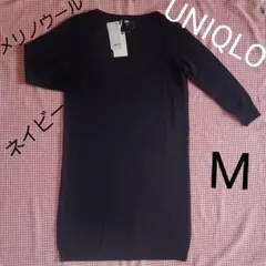 UNIQLO ユニクロ レディース ワンピース チュニック ニット 新品 M