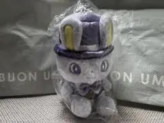 JOCHUM ちまた ぬいぐるみ マスコット