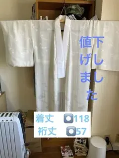 Item thumbnail for item a672d026-e4f4-403f-8696-1eb2bf2d180c