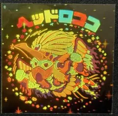 Item thumbnail for item efe97761-b3ea-46ed-a28b-a801983986e9