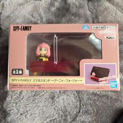 2025年最新】スマホスタンド アーニャ・フォージャーの人気アイテム