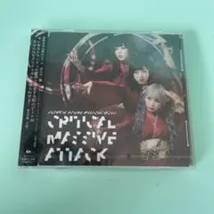 会心の一撃-Critical Massive Attack-(水遁の術盤)