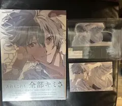 KAWORU INFINITY∞ 渚カヲル写真集2 ゲーマーズ イラストカード - メルカリ