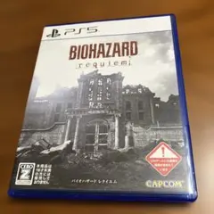 【即日発送可】PS5 バイオハザードレクイエム