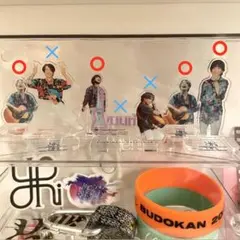 2025年最新】優里グッズの人気アイテム - メルカリ