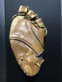 Item thumbnail for item 39f36646-9958-4524-9c9a-2e5548ef4e47