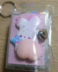 ミニシール帳　キーホルダー 完成品 15