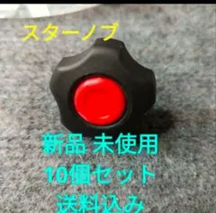 Item thumbnail for item 3182f2e6-ed75-43ee-bcfb-997f270007dd