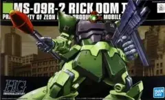 2026年最新】リックドムii グリーンの人気アイテム - メルカリ