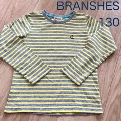 Branshes 長袖カットソー 130サイズ