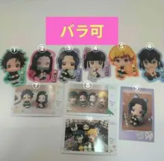 Item thumbnail for item 870925c4-4dda-420c-abba-2577a6bdd345