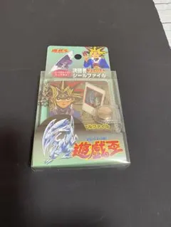 遊戯王 ゆうぎおうカードガム コーラ味 トップ製菓 - メルカリ
