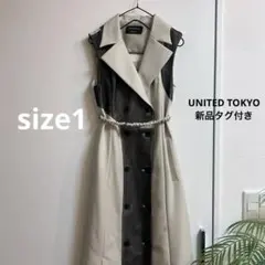 【新品タグ付き】UNITED TOKYO ヴィンドベストワンピース　SIZE 1