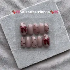 【現品限り！】バレンタインネイル ネイルチップ ハートネイル リボンネイル